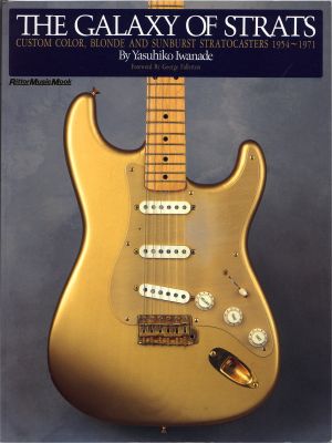 the-galaxy-of-strats.jpg